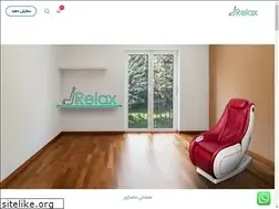 Sites similar to irelax.ir