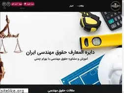 Sites similar to irelen.com