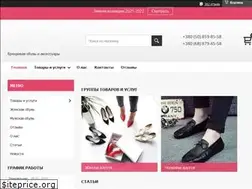 Sites similar to irene-accessories.com