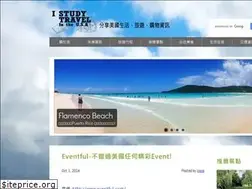 Sites similar to ireneintheusa.com
