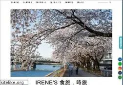 Sites similar to ireneslife.com