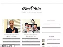Sites similar to irenesnote.com