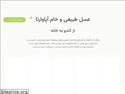 Sites similar to irengol.com