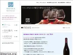 Sites similar to irenka.co.jp