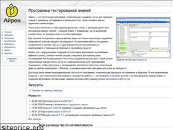Sites similar to irenproject.ru