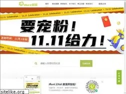 Sites similar to irent.hk