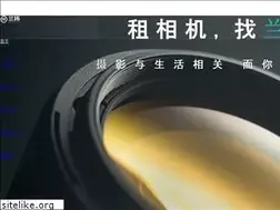 Sites similar to irentals.cn