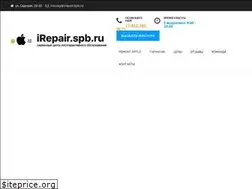 Sites similar to irepair.spb.ru