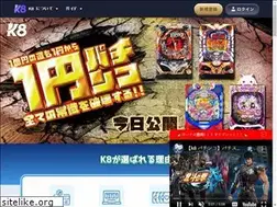 Sites similar to irepliquedemontre.com