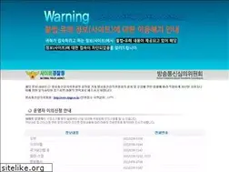 Sites similar to irepsalsace.org