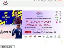 Sites similar to iresa.ir
