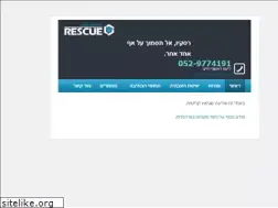 Sites similar to irescue.co.il