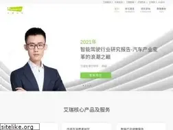 Sites similar to iresearch.com.cn