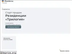 Sites similar to iresidence.ru