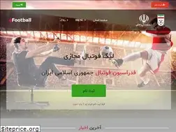 Sites similar to iresl.ir