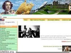Sites similar to irespb.ru
