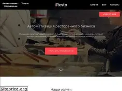 Sites similar to iresto.ru