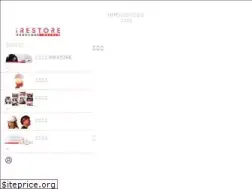 Sites similar to irestore.com.tw