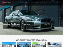 Sites similar to irev.com.au