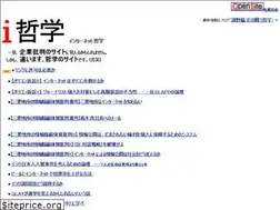 Sites similar to irev.org