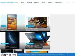 Sites similar to ireviewchinaphone.com