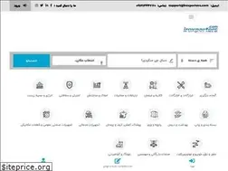 Sites similar to irexporters.com
