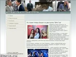 Sites similar to ireya.ru