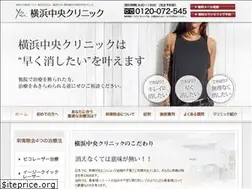 Sites similar to irezumi-yokohama.com