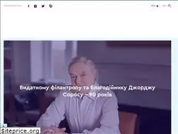 Sites similar to irf.ua