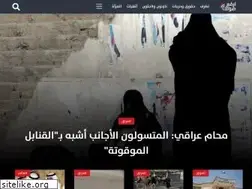 Sites similar to irfaasawtak.com