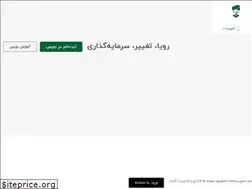Sites similar to irfarabi.com