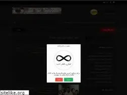 Sites similar to irfilmnet.ir