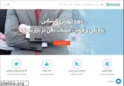 Sites similar to irfinance.ir