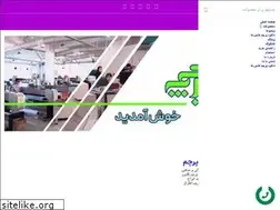 Sites similar to irflag.com
