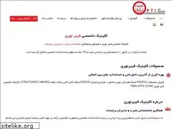 Sites similar to irfoc.com