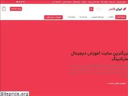 Sites similar to irfoundr.com