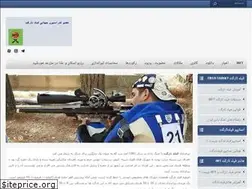 Sites similar to irft.ir