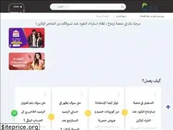 Sites similar to irga3.com
