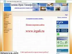 Sites similar to irgali.narod.ru