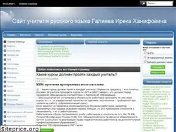 Sites similar to irgali.ru