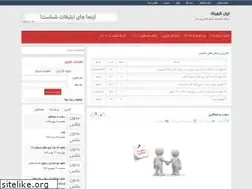 Sites similar to irgaming.rozblog.com