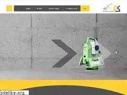Sites similar to irgeomatic.com