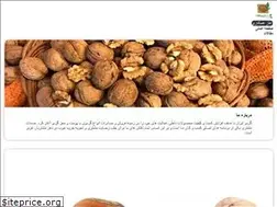 Sites similar to irgerdoo.ir