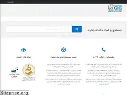 Sites similar to irgig.com