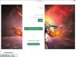 Sites similar to irgmobil.com