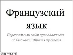 Sites similar to irgol.ru