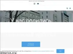 Sites similar to irgpc.ru