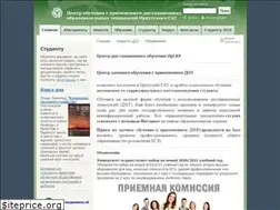 Sites similar to irgsha.ru