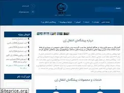 Sites similar to irgtp.com