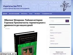 Sites similar to irhga.ru